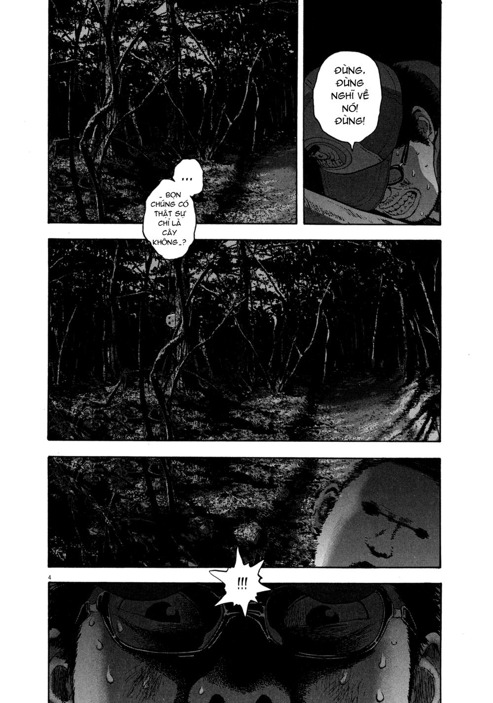 I Am A Hero Chapter 30 - 4