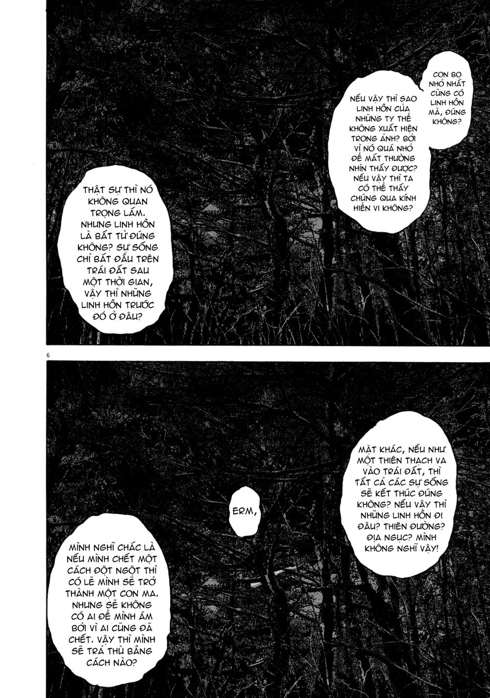 I Am A Hero Chapter 30 - 5