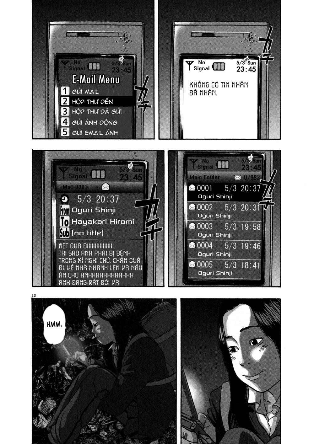 I Am A Hero Chapter 32 - 11