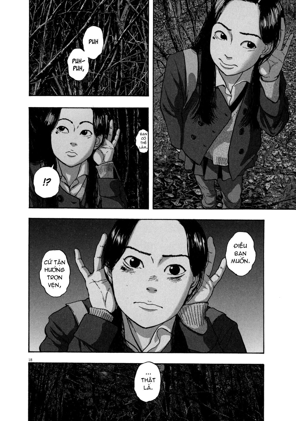 I Am A Hero Chapter 32 - 17