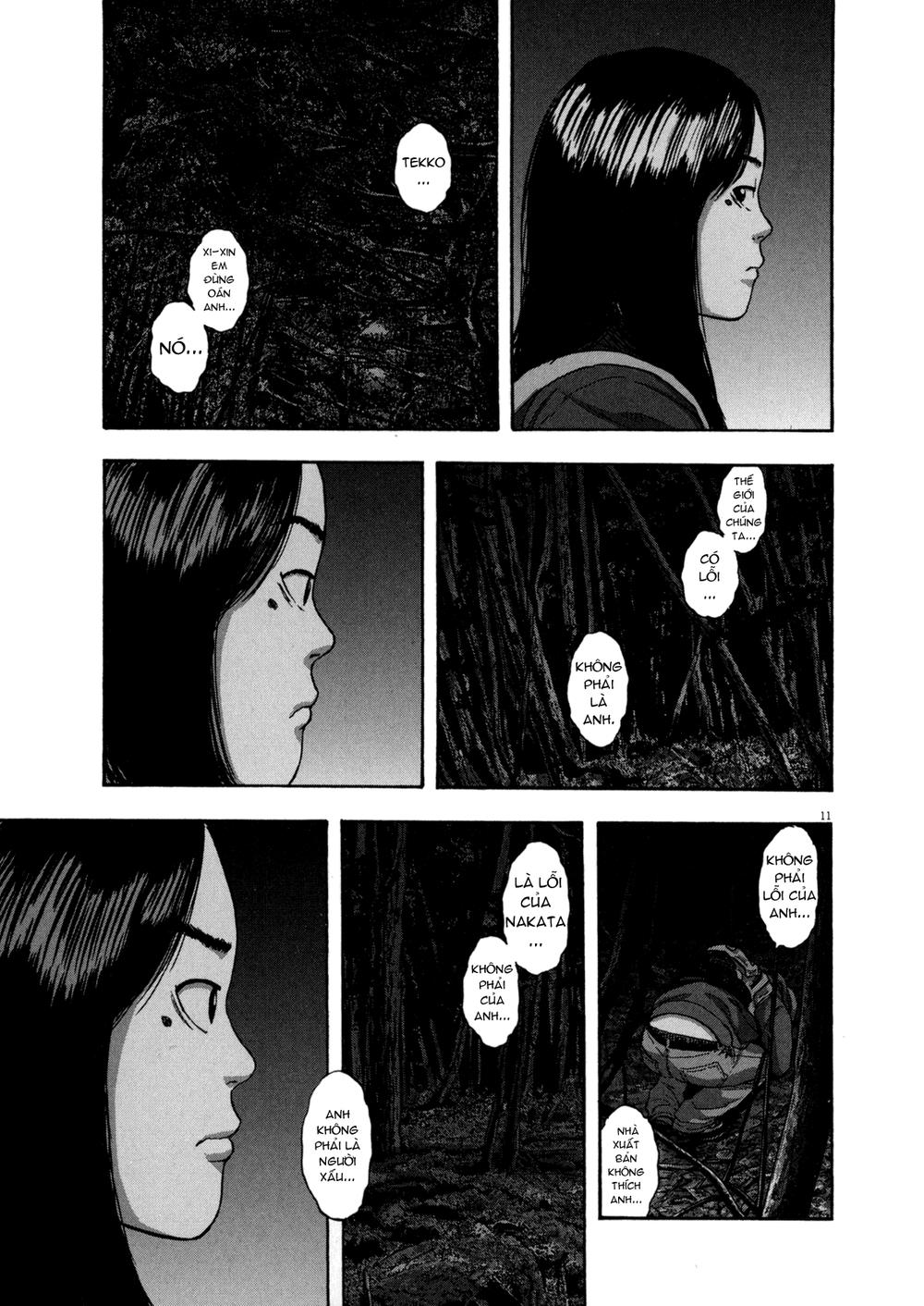 I Am A Hero Chapter 33 - 11