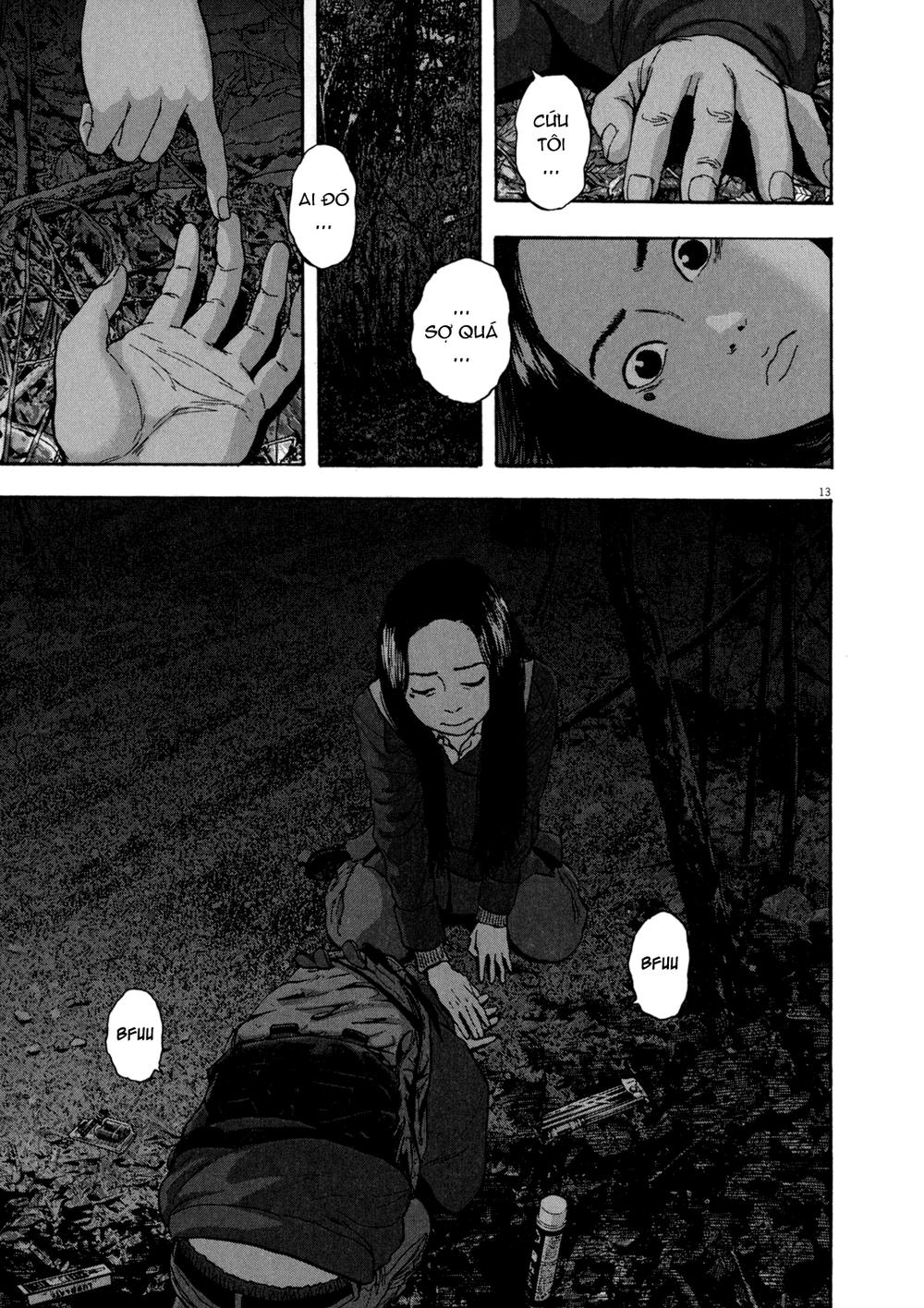 I Am A Hero Chapter 33 - 13