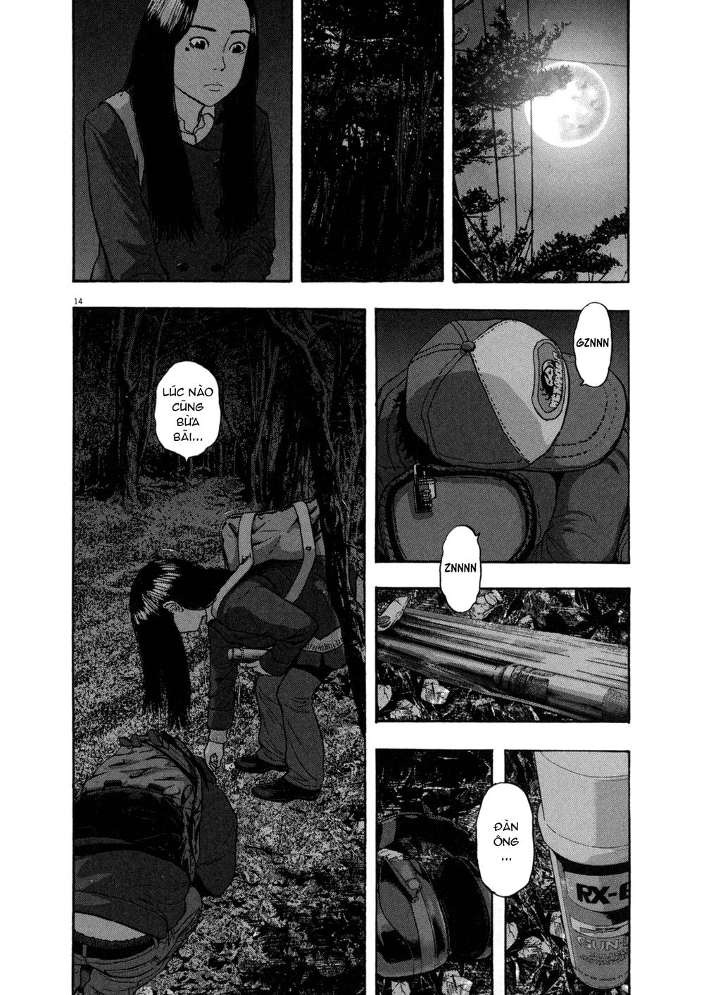 I Am A Hero Chapter 33 - 14