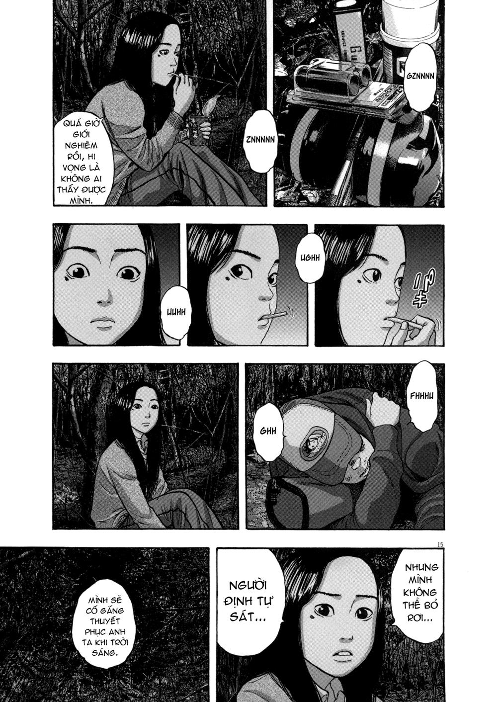 I Am A Hero Chapter 33 - 15