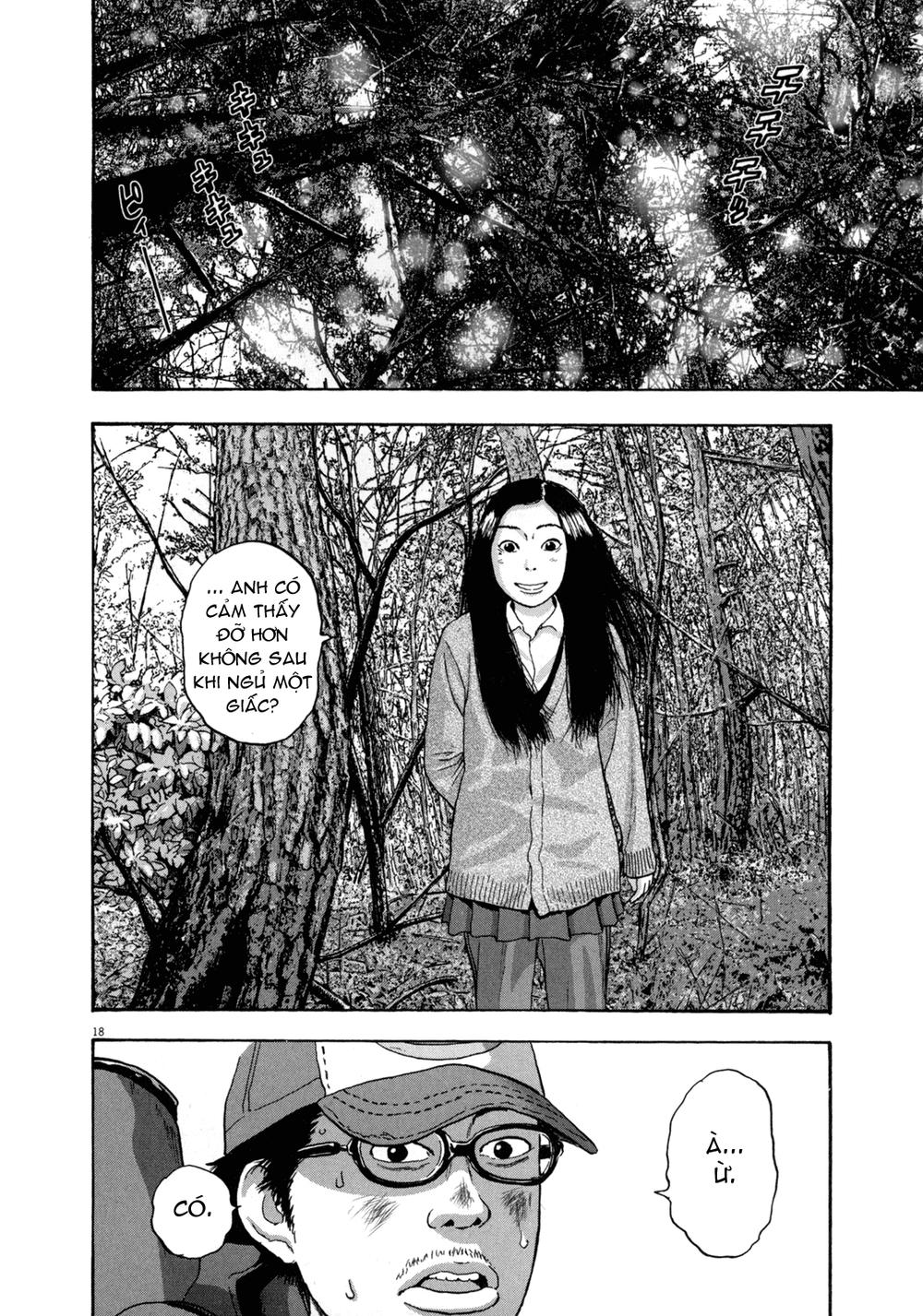 I Am A Hero Chapter 33 - 17