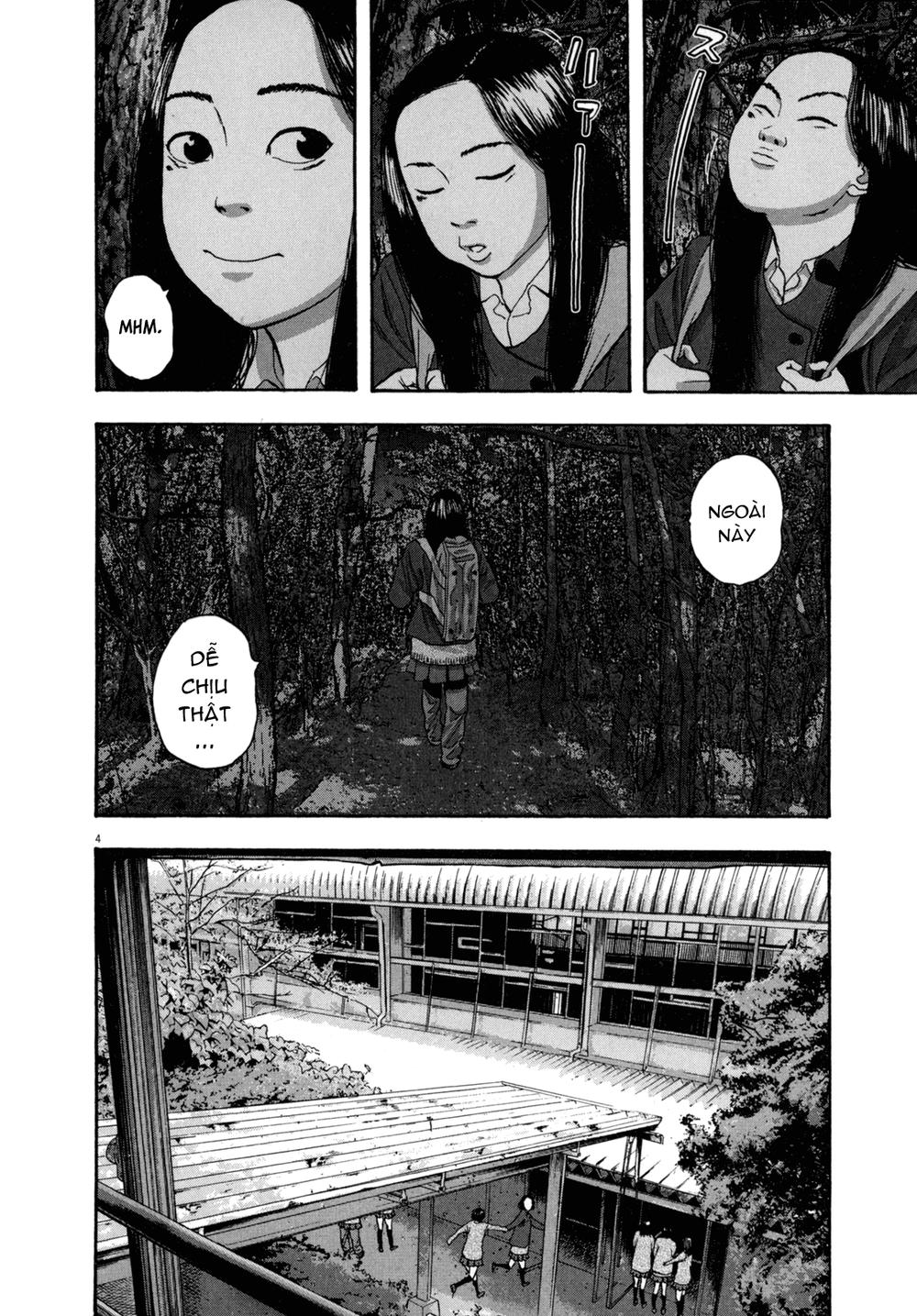 I Am A Hero Chapter 33 - 4