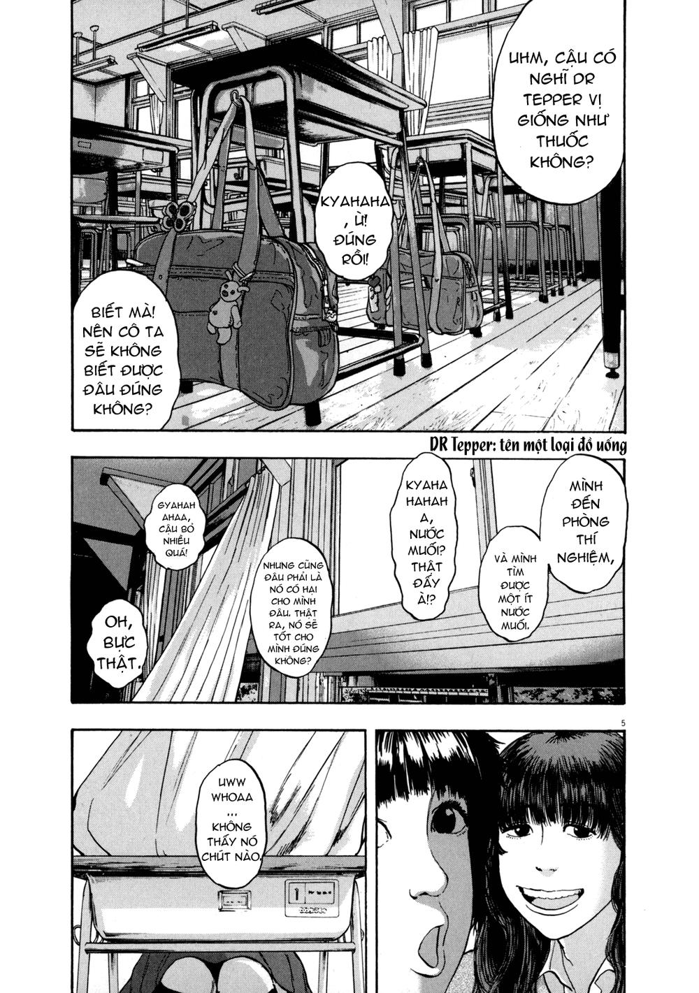 I Am A Hero Chapter 33 - 5