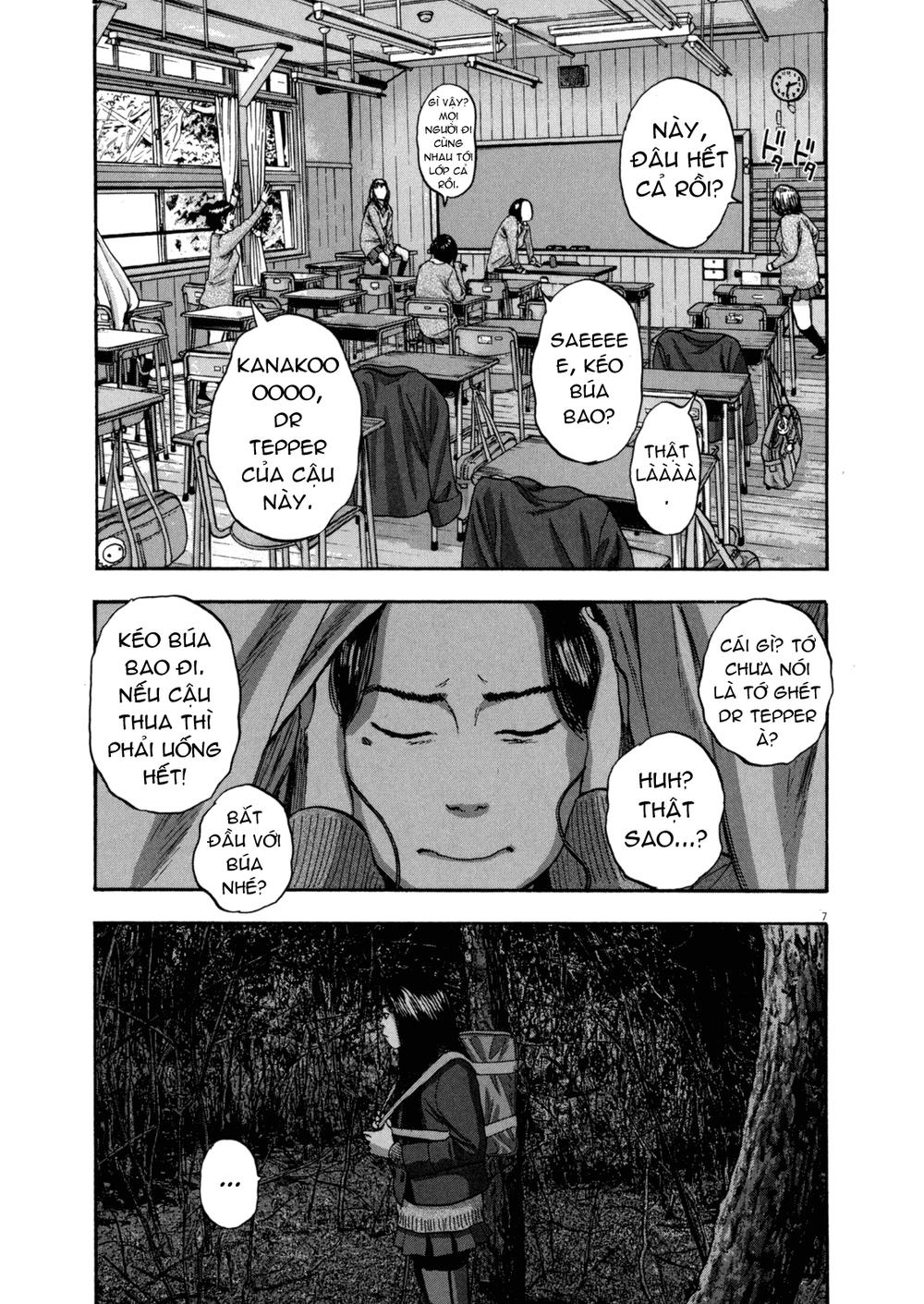 I Am A Hero Chapter 33 - 7