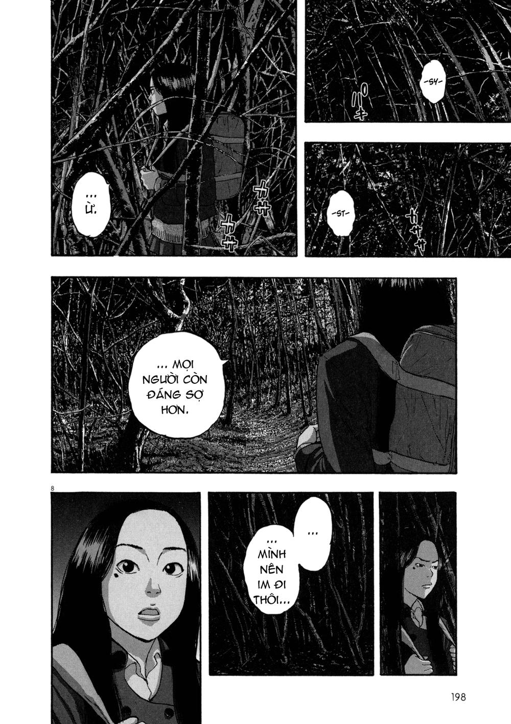 I Am A Hero Chapter 33 - 8