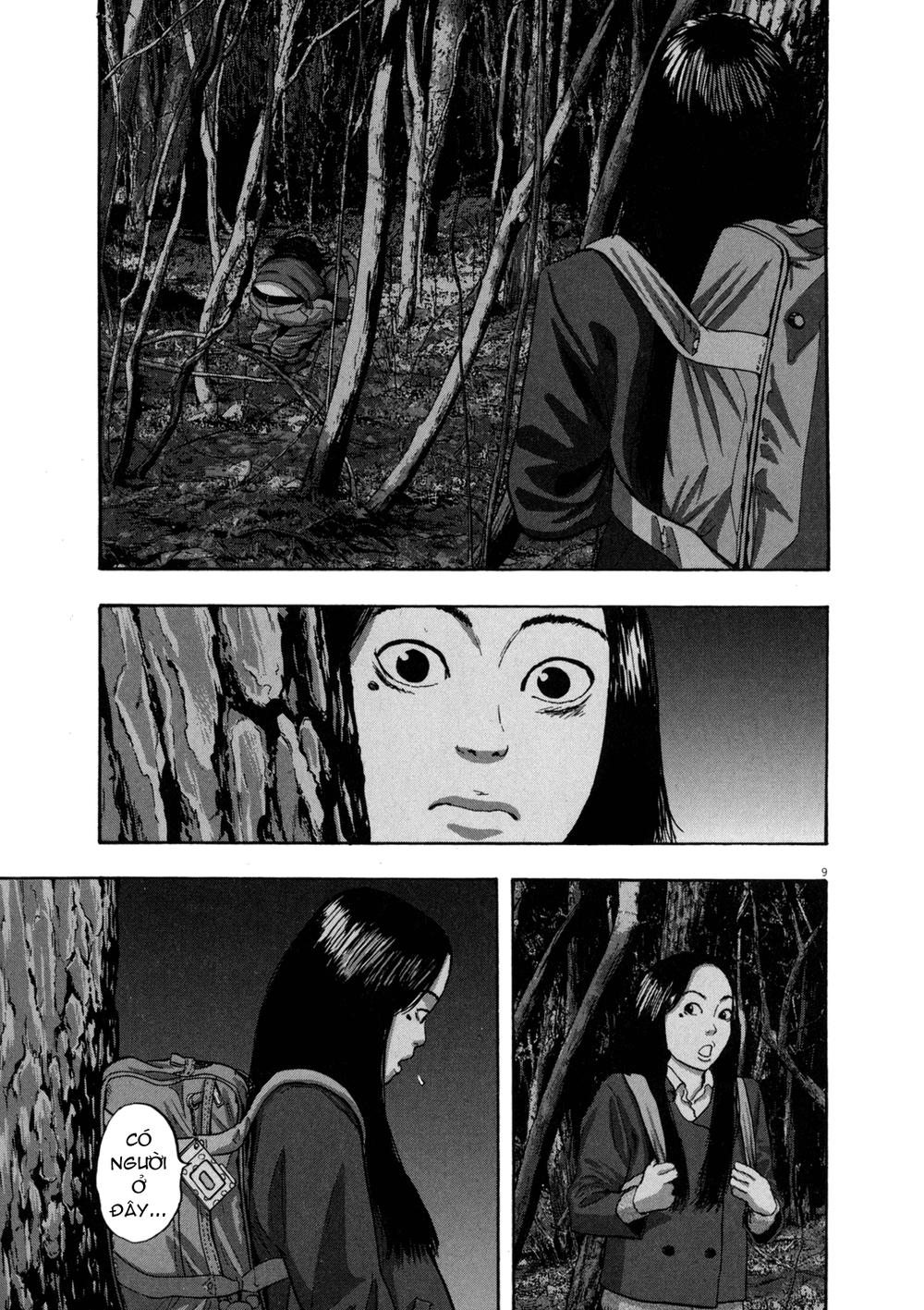 I Am A Hero Chapter 33 - 9