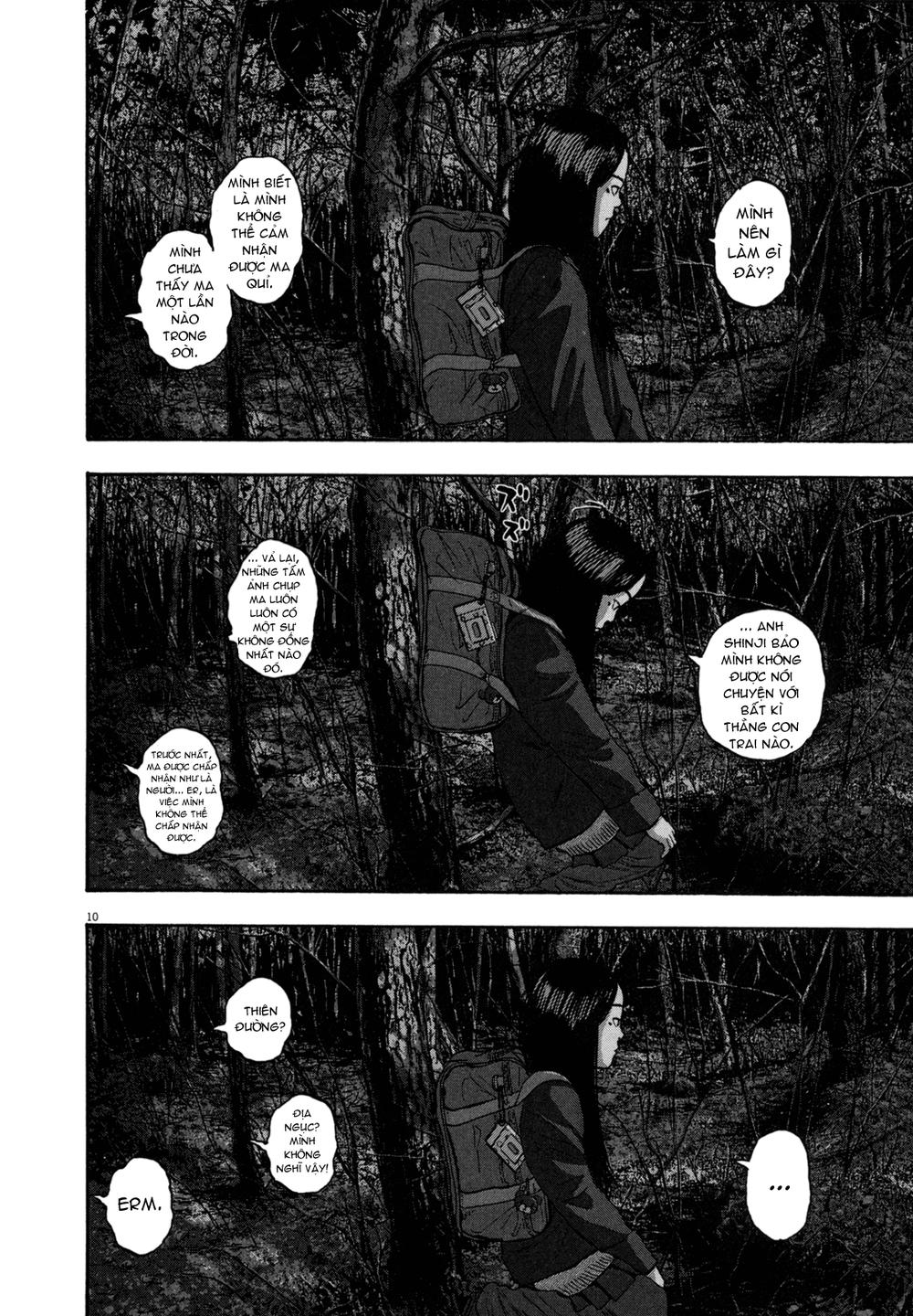 I Am A Hero Chapter 33 - 10