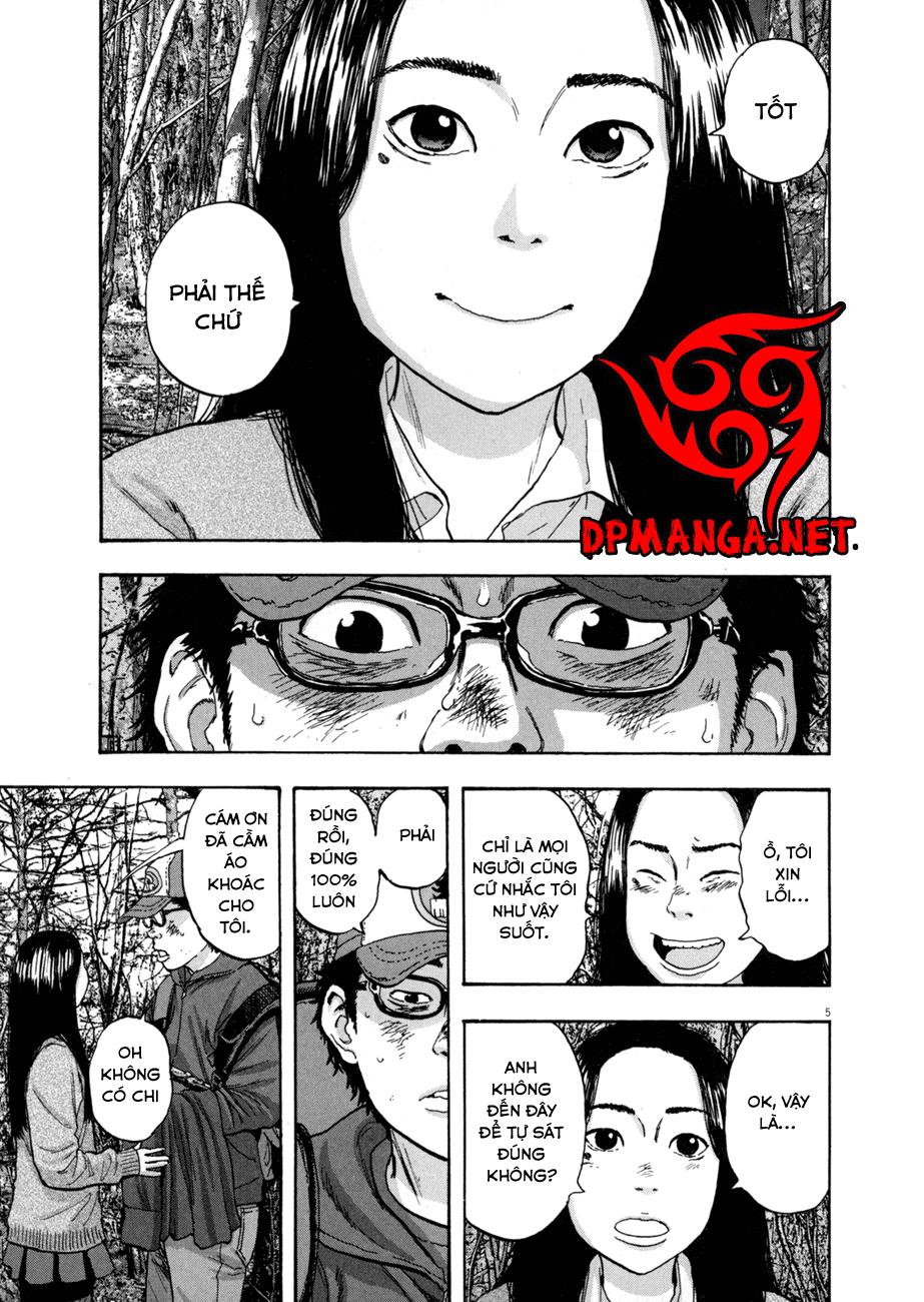 I Am A Hero Chapter 34 - 7