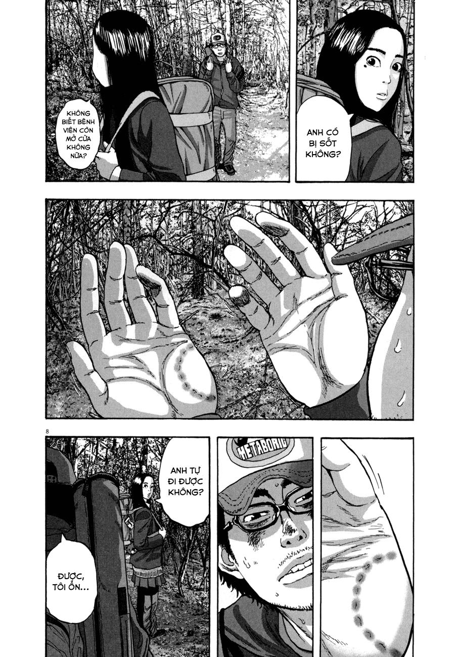 I Am A Hero Chapter 34 - 10
