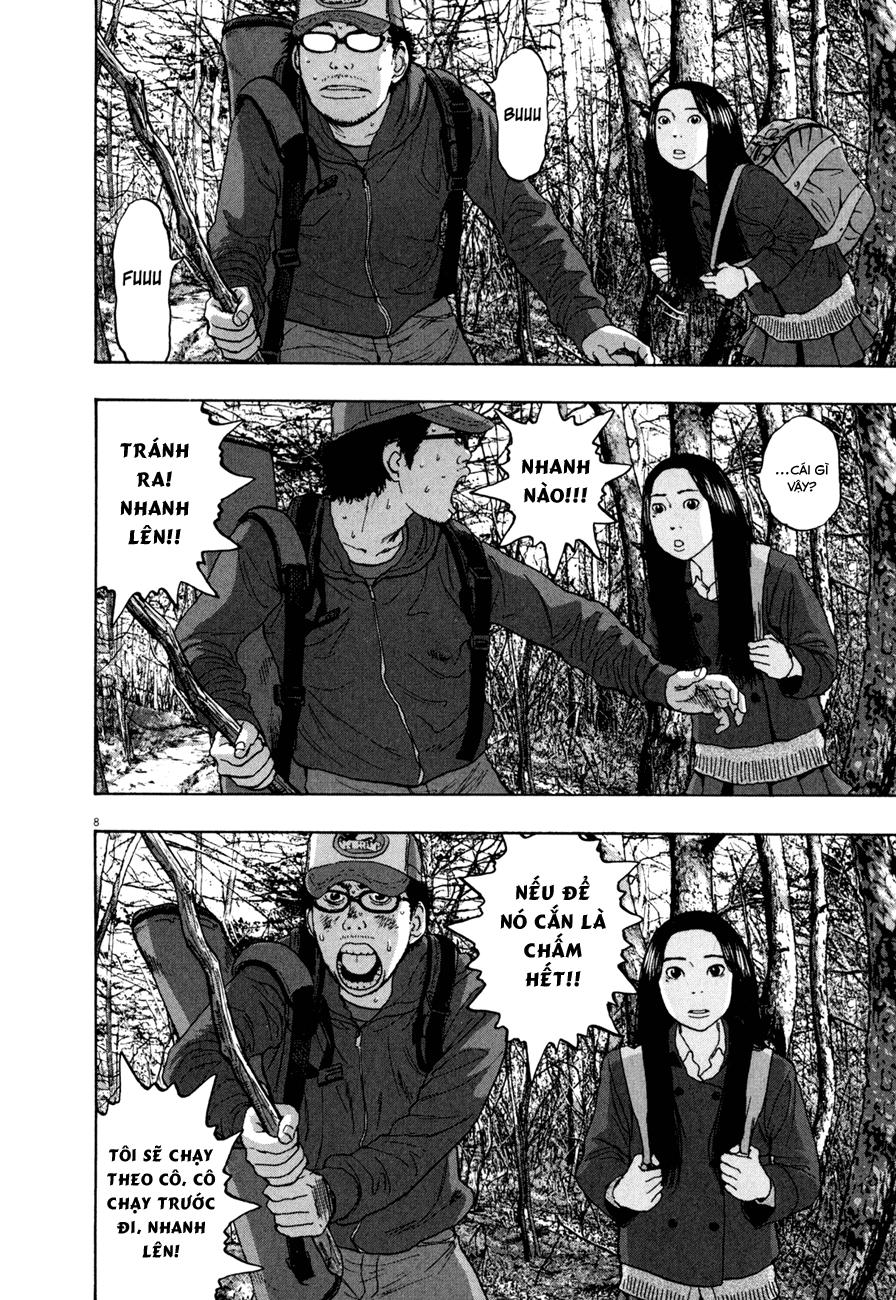 I Am A Hero Chapter 35 - 12