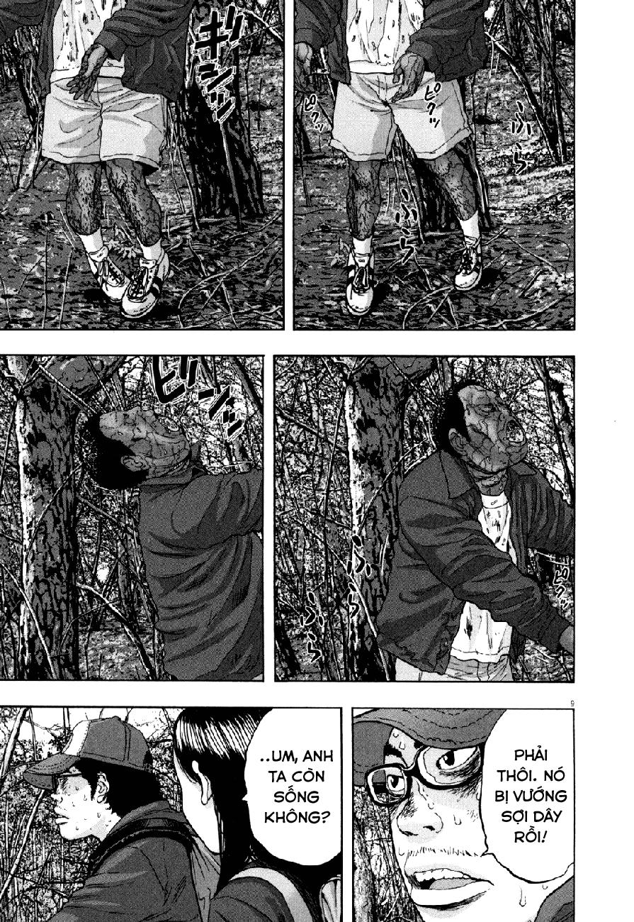 I Am A Hero Chapter 35 - 13