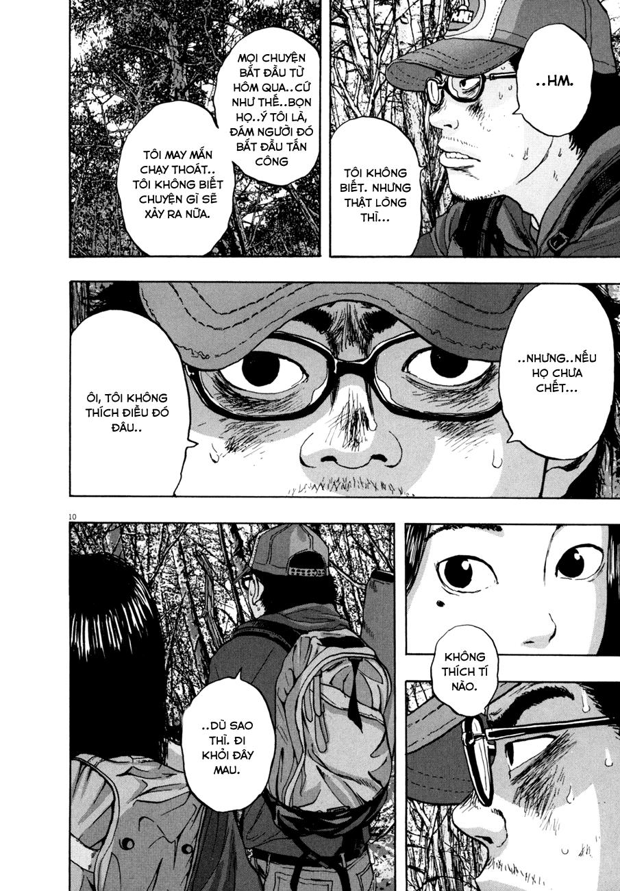 I Am A Hero Chapter 35 - 14