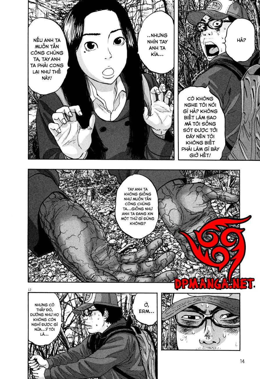 I Am A Hero Chapter 35 - 16