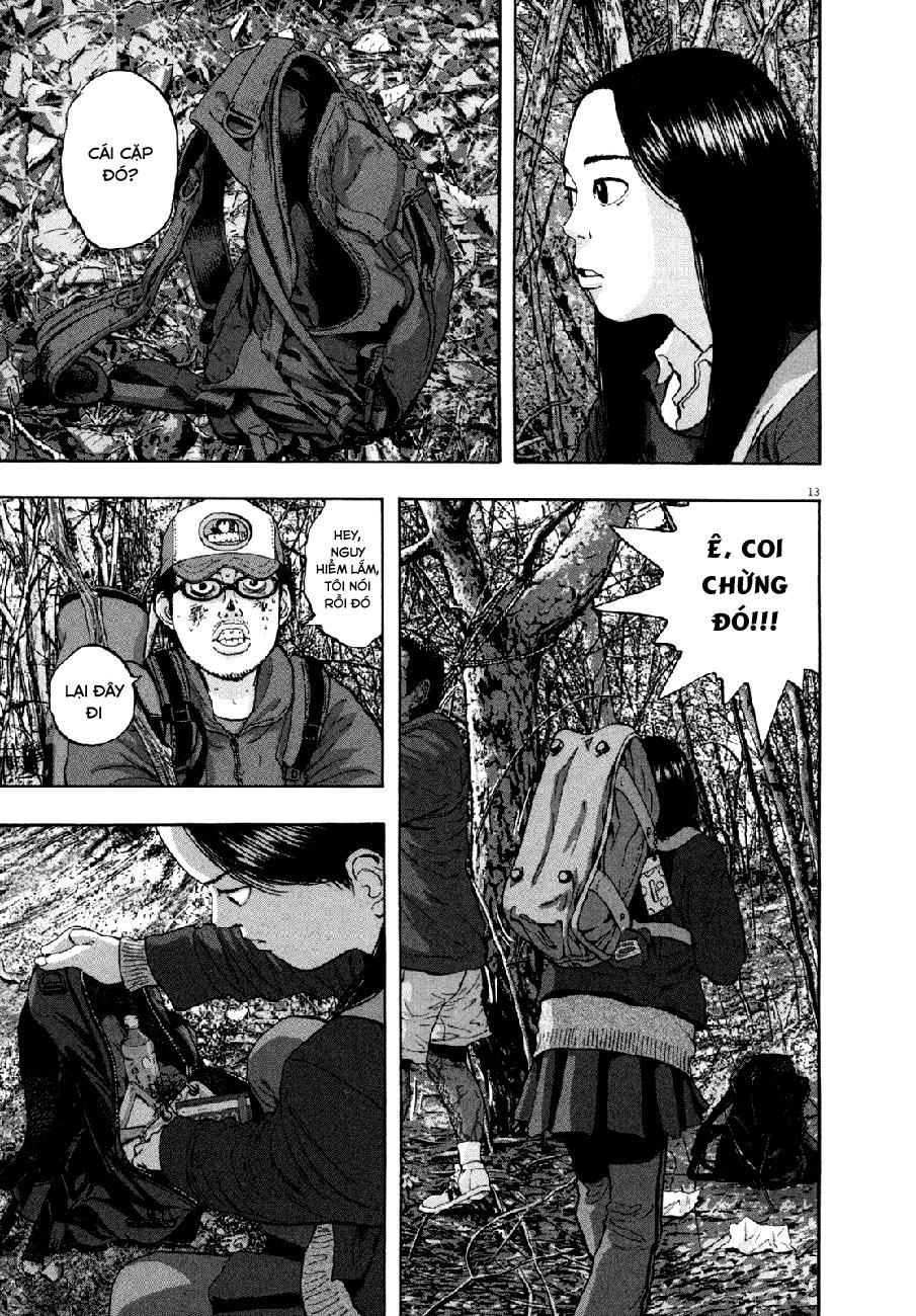 I Am A Hero Chapter 35 - 17