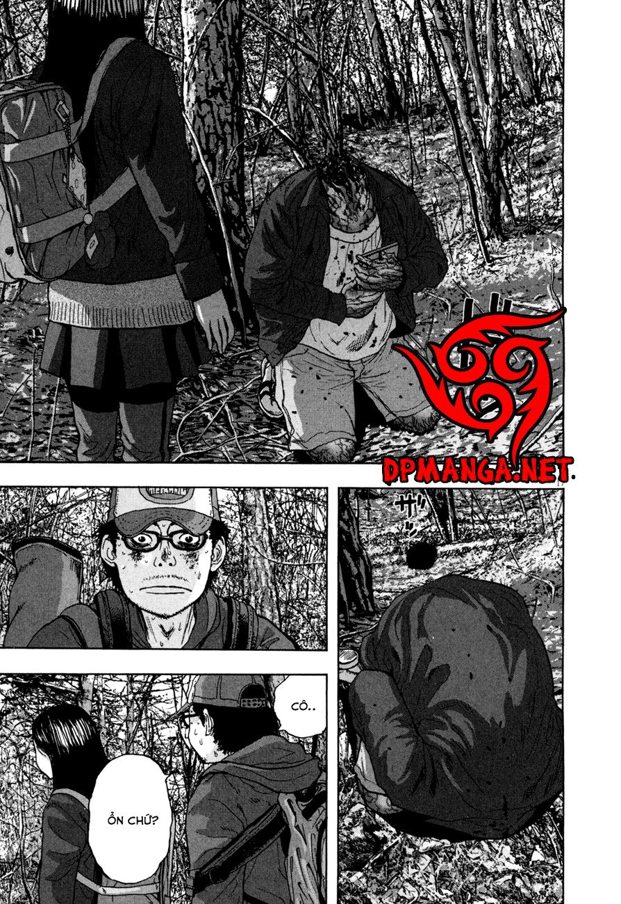 I Am A Hero Chapter 35 - 21