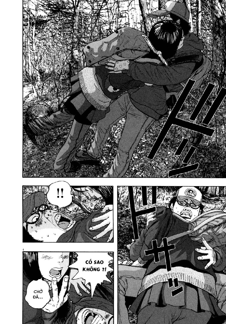 I Am A Hero Chapter 35 - 8