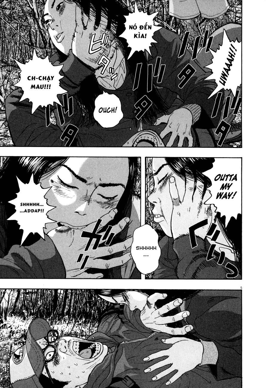 I Am A Hero Chapter 35 - 9