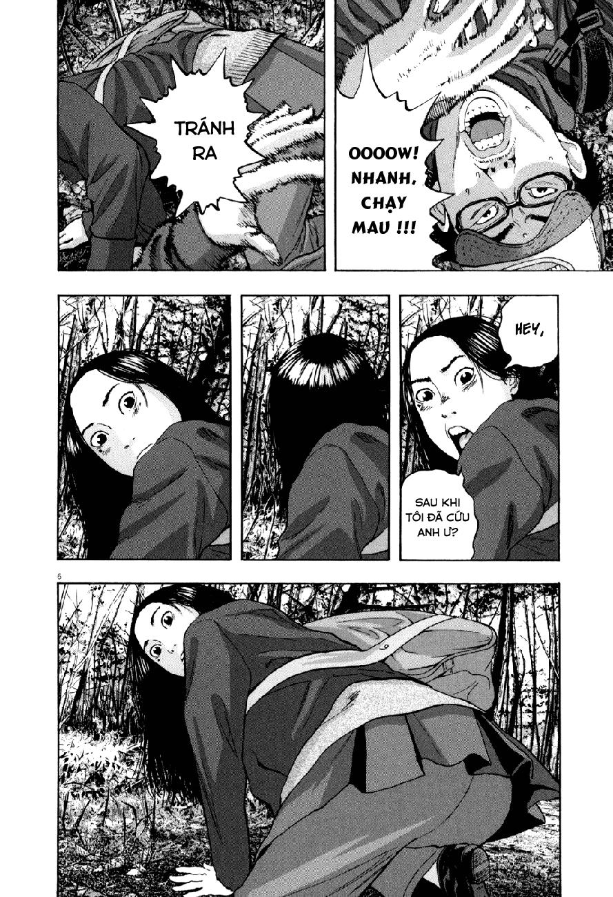 I Am A Hero Chapter 35 - 10