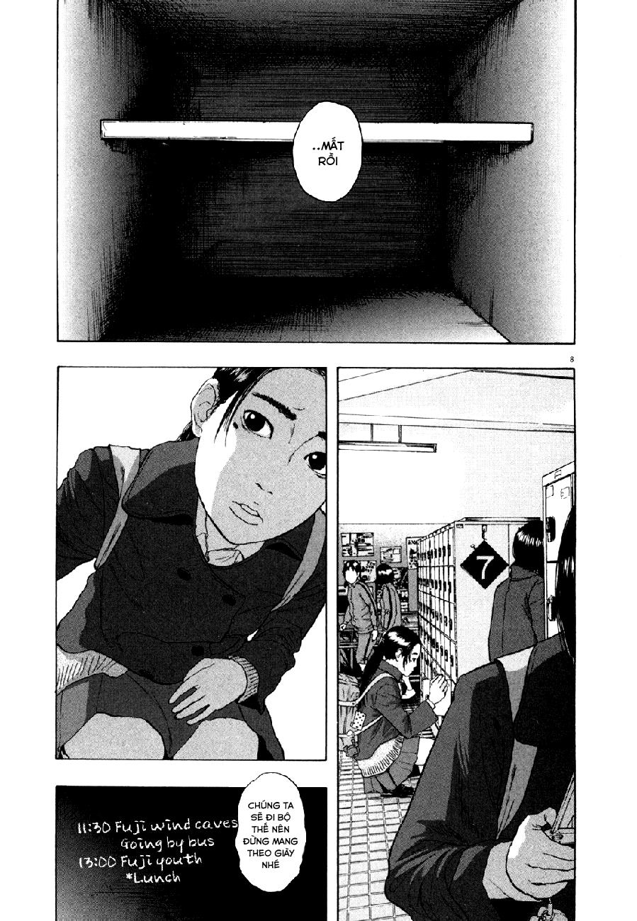 I Am A Hero Chapter 37 - 11