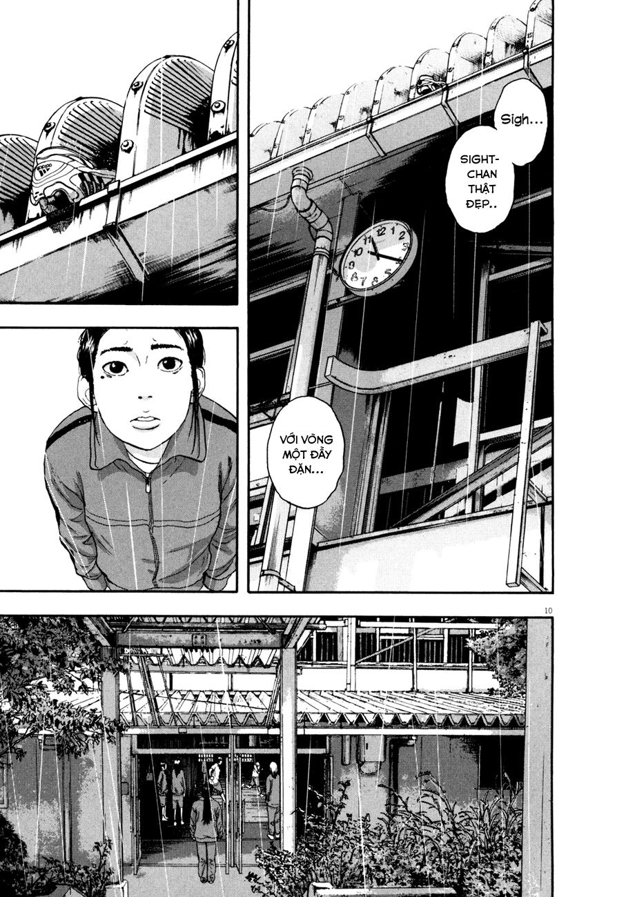 I Am A Hero Chapter 37 - 13