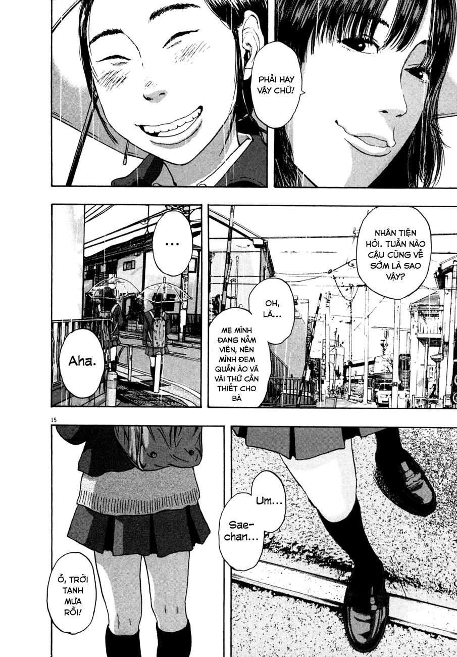 I Am A Hero Chapter 37 - 18