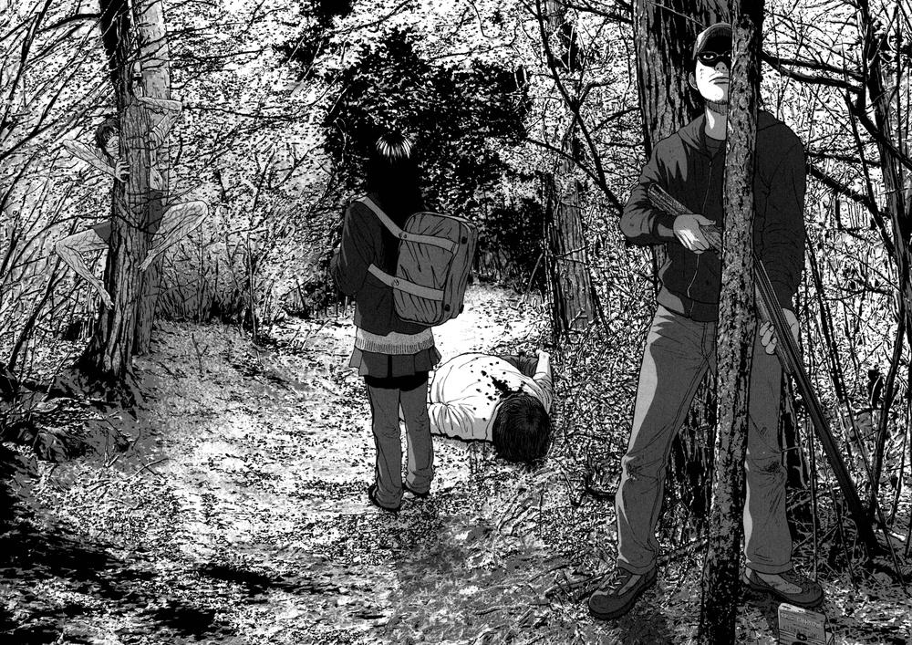 I Am A Hero Chapter 37 - 20