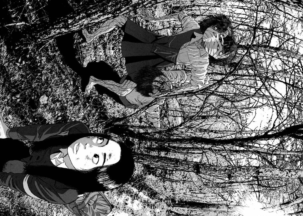 I Am A Hero Chapter 37 - 5