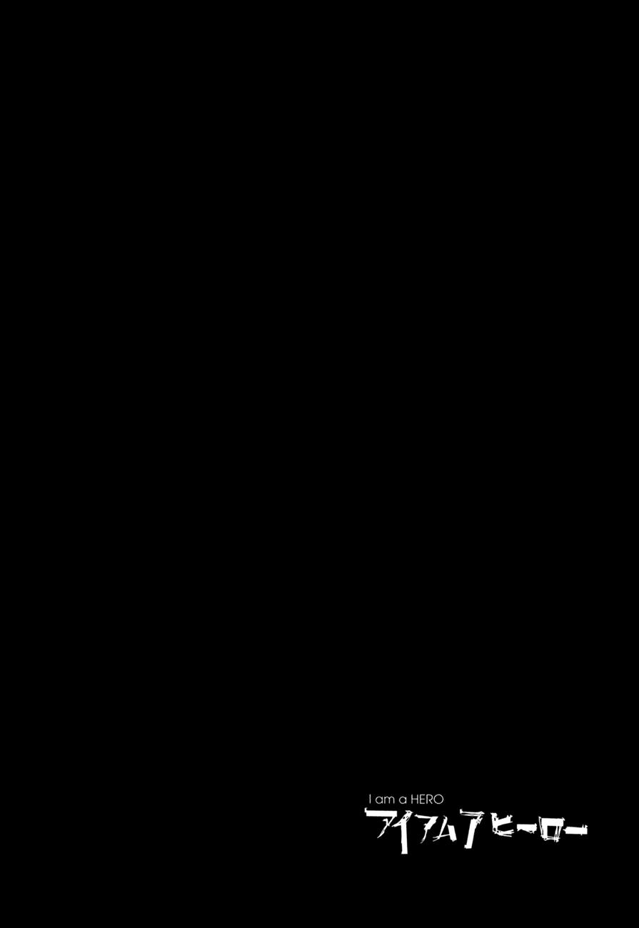 I Am A Hero Chapter 37 - 6