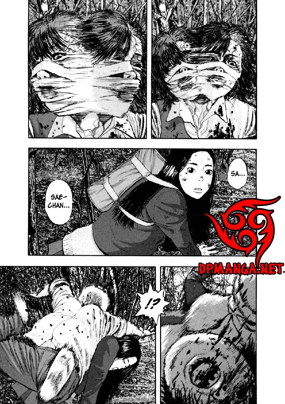 I Am A Hero Chapter 37 - 7