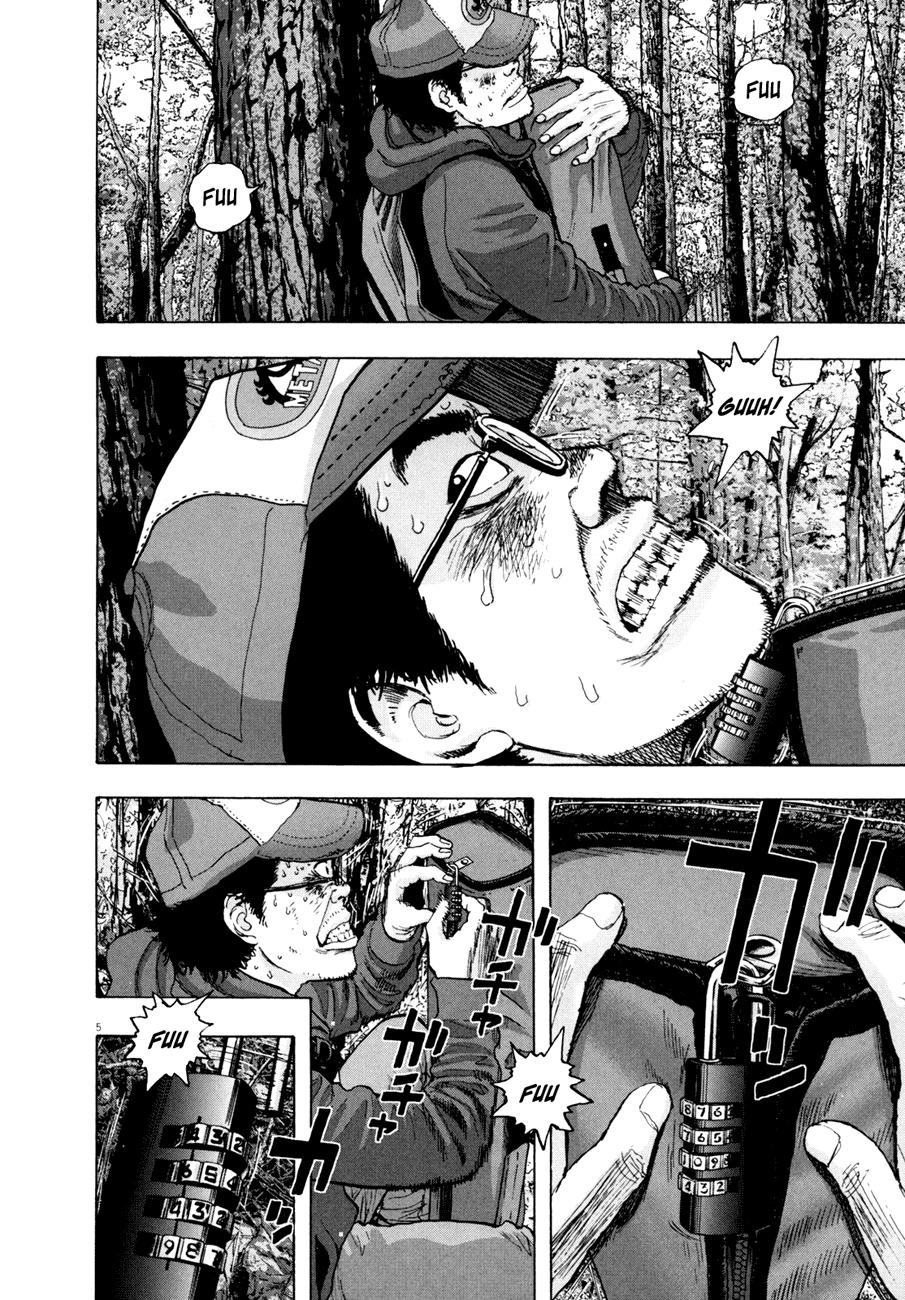 I Am A Hero Chapter 37 - 8