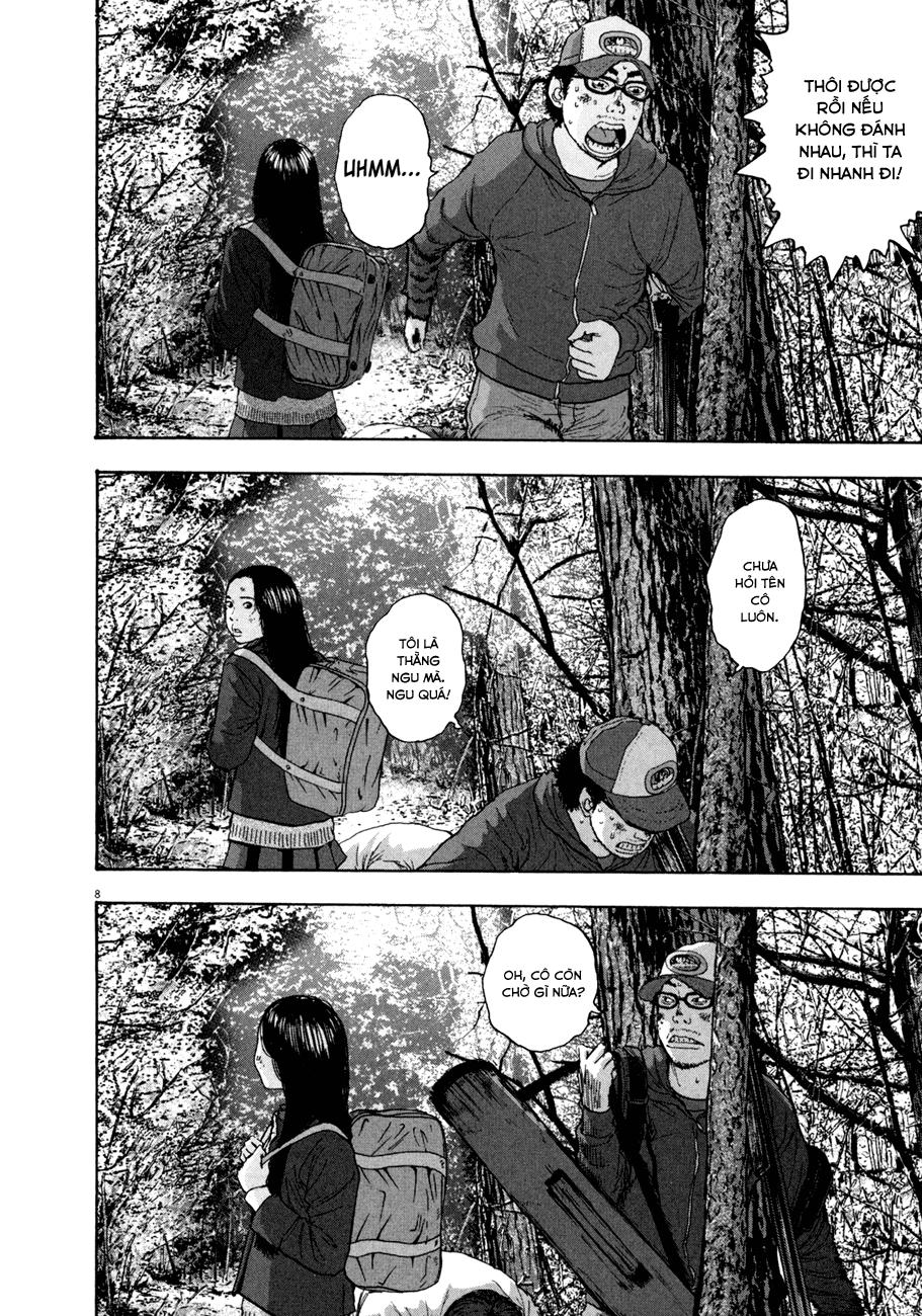 I Am A Hero Chapter 38 - 11