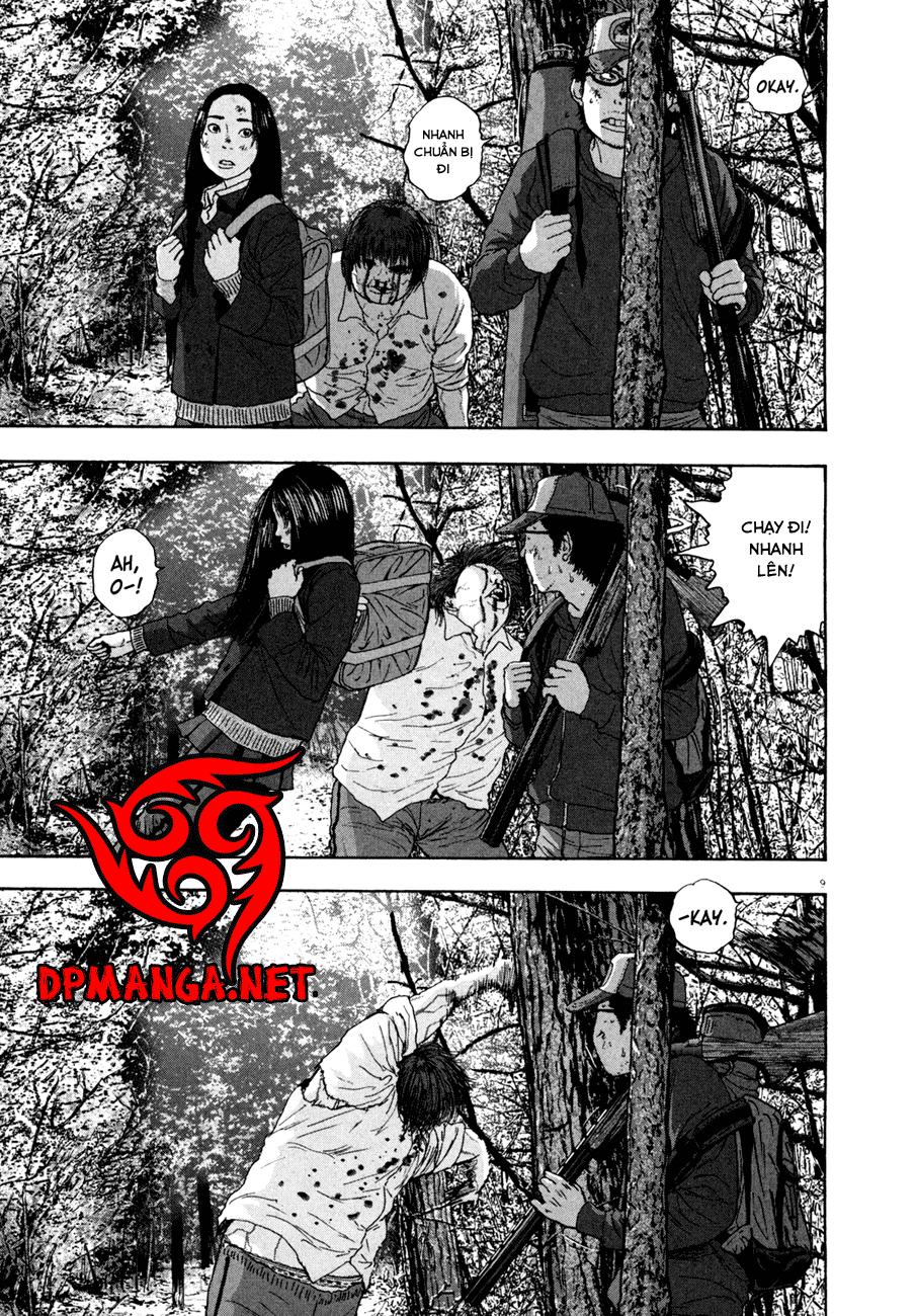 I Am A Hero Chapter 38 - 12