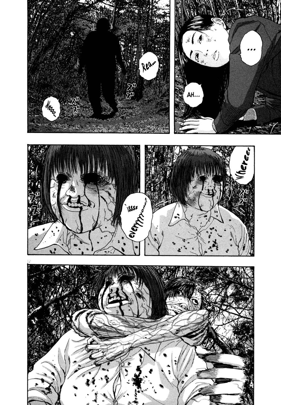 I Am A Hero Chapter 38 - 15