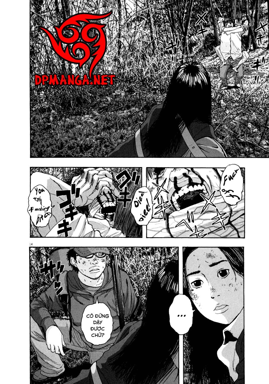 I Am A Hero Chapter 38 - 17