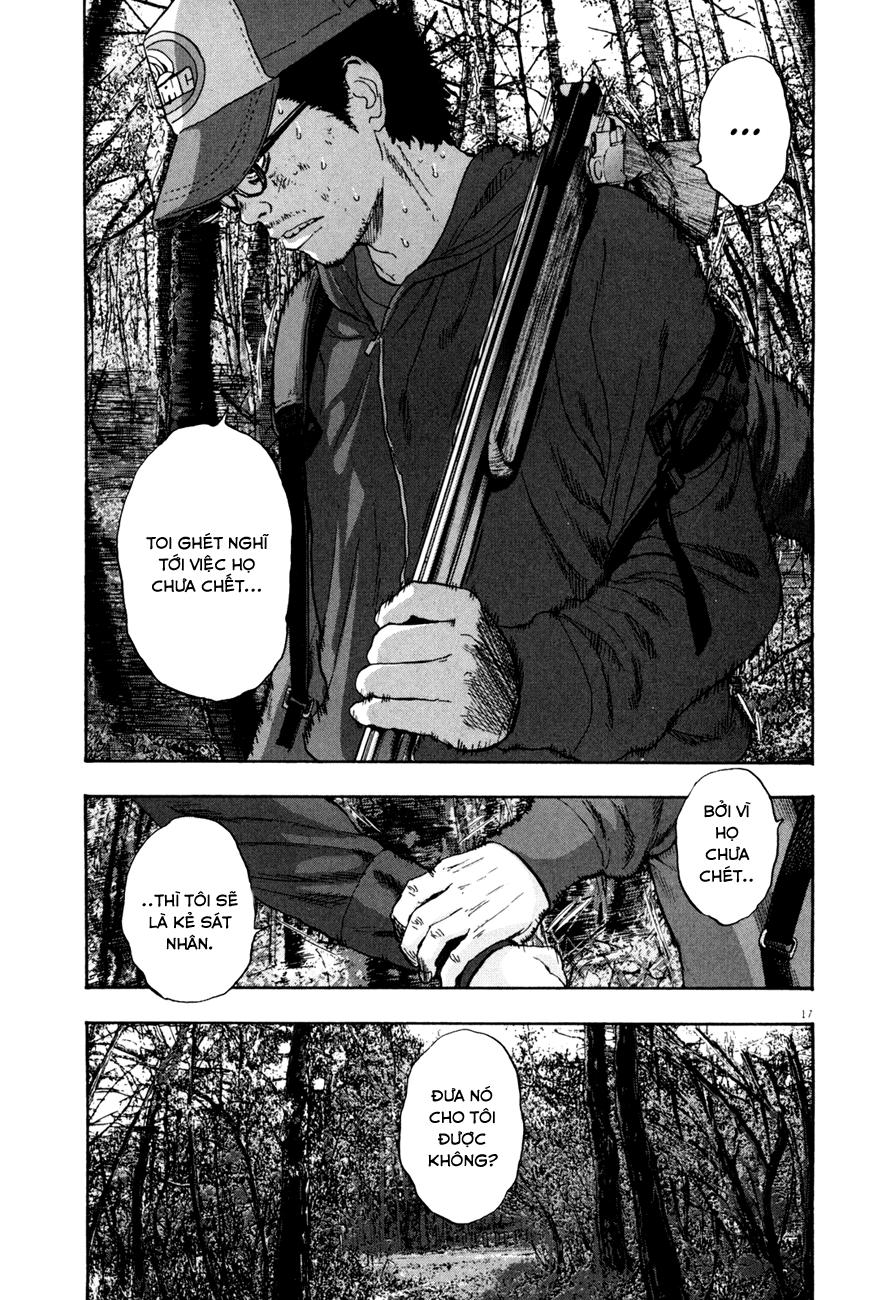 I Am A Hero Chapter 38 - 20