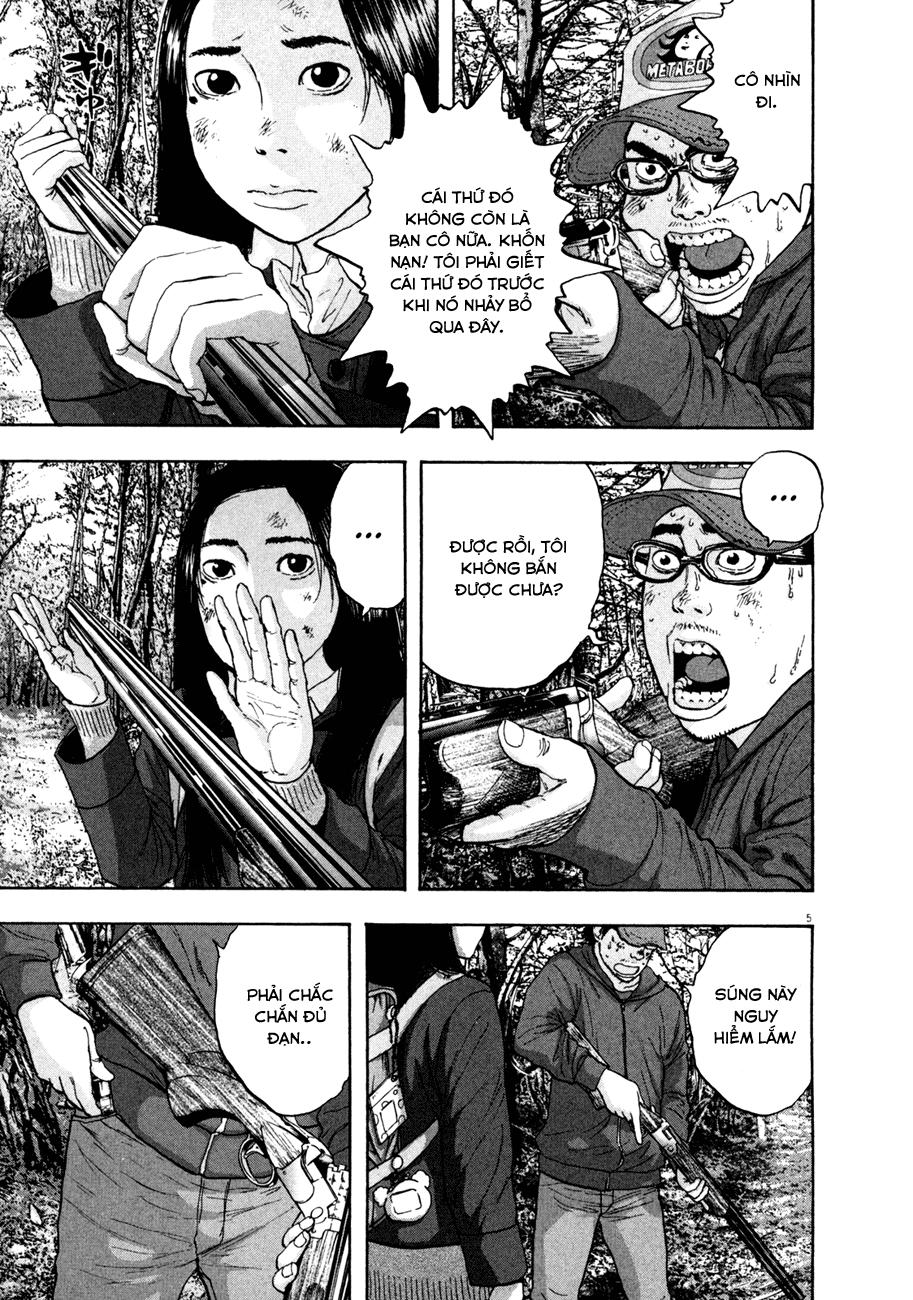 I Am A Hero Chapter 38 - 8