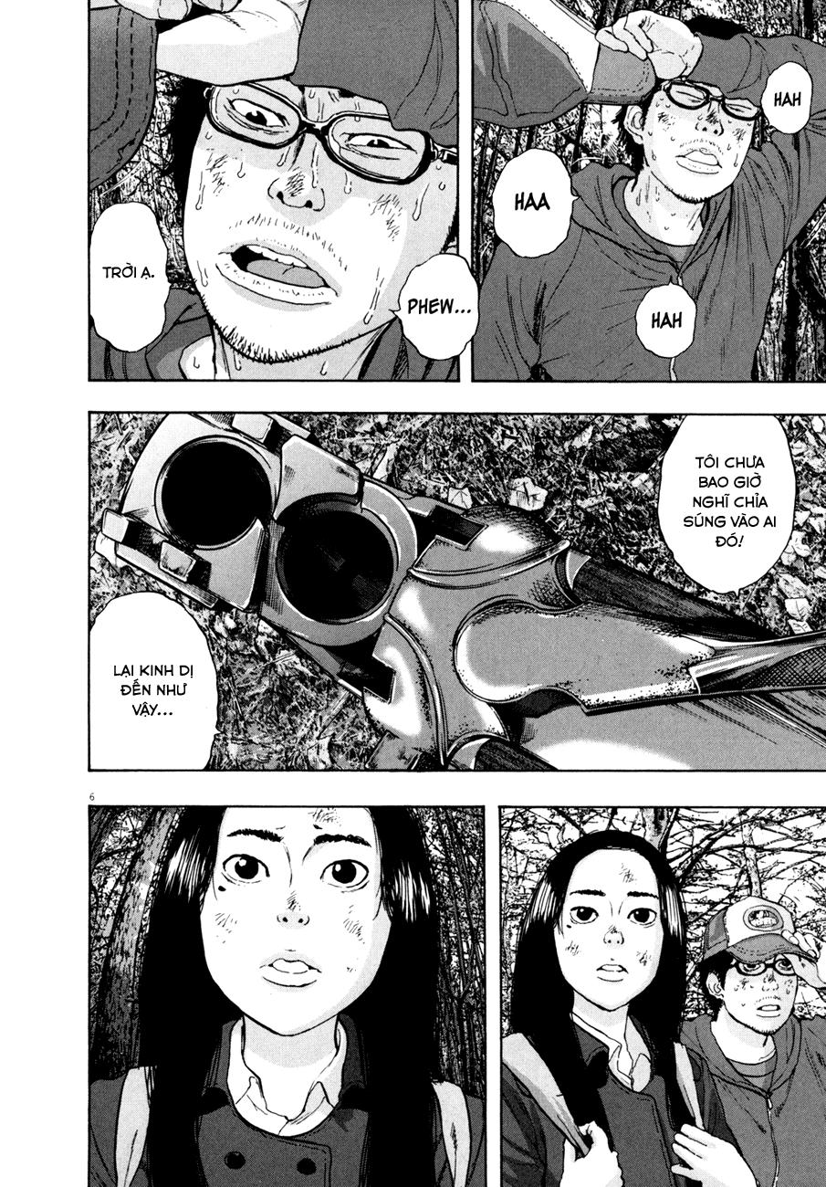 I Am A Hero Chapter 38 - 9