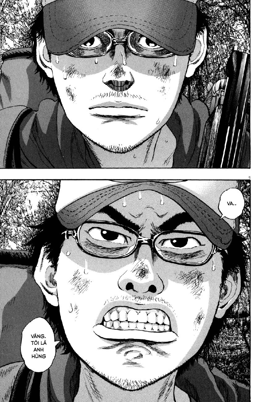 I Am A Hero Chapter 39 - 11