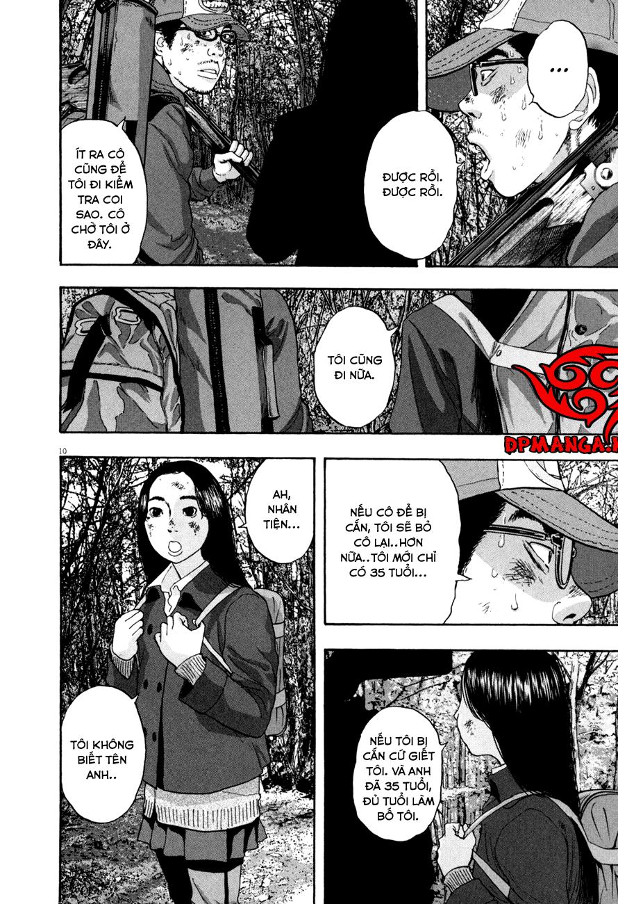 I Am A Hero Chapter 39 - 12