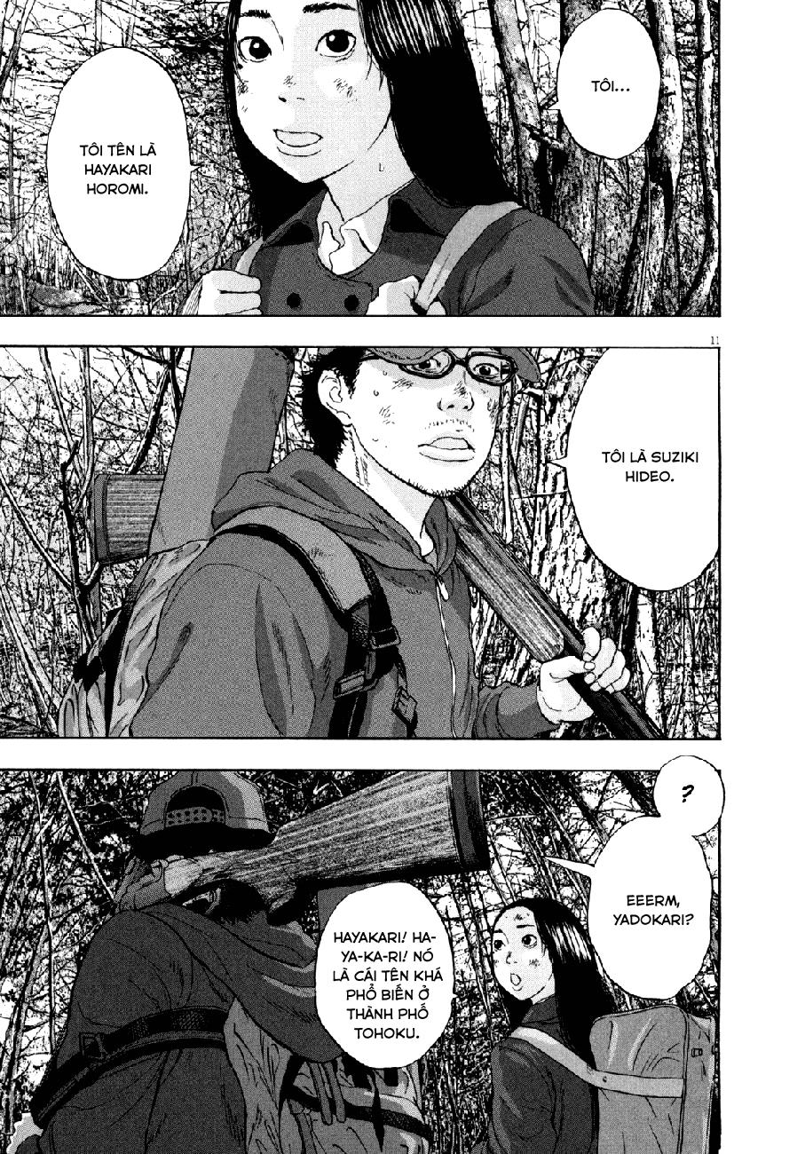 I Am A Hero Chapter 39 - 13