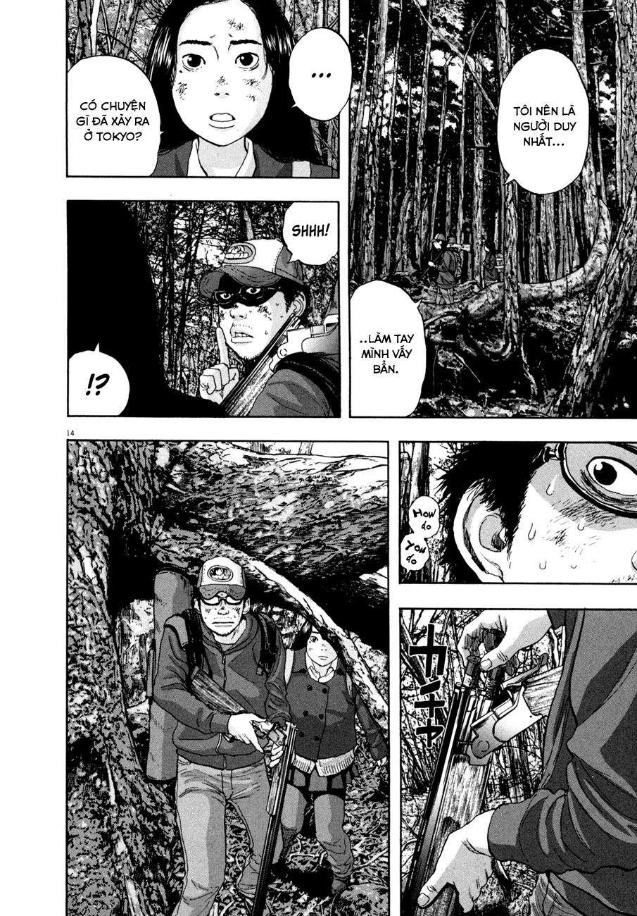 I Am A Hero Chapter 39 - 16