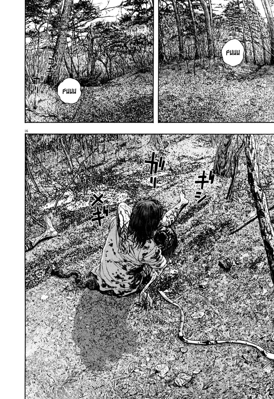 I Am A Hero Chapter 39 - 18