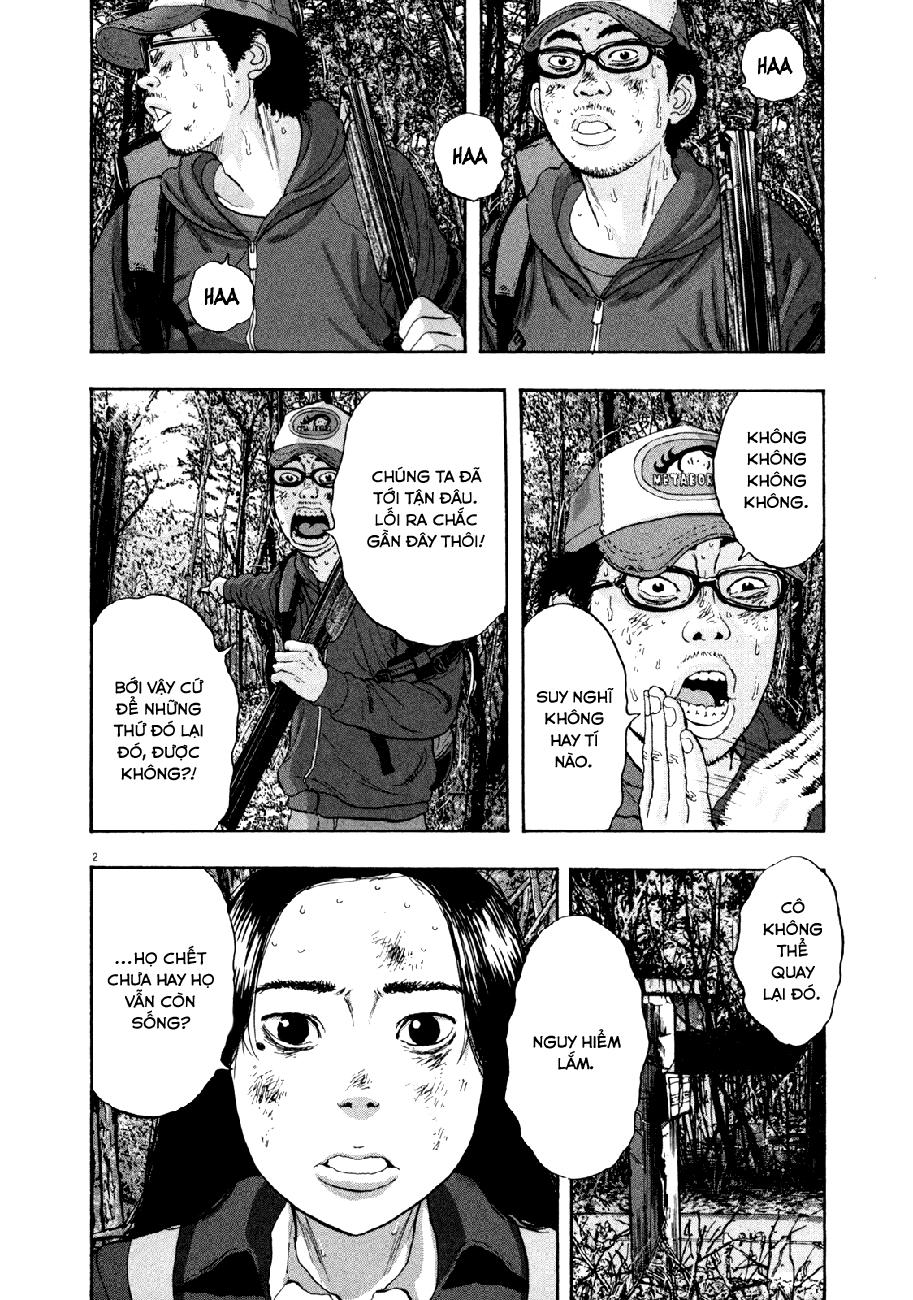 I Am A Hero Chapter 39 - 5