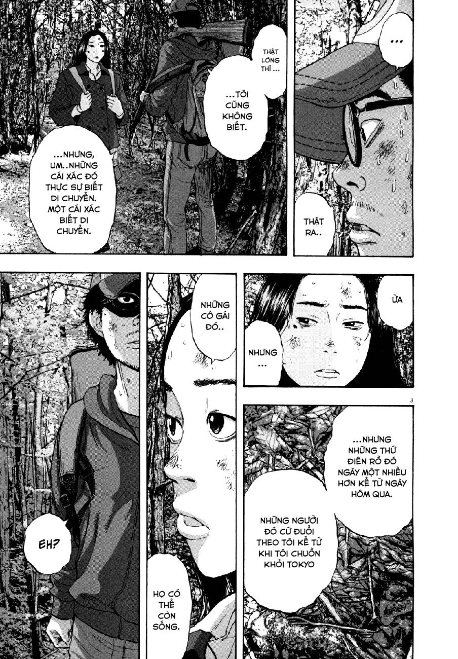 I Am A Hero Chapter 39 - 6