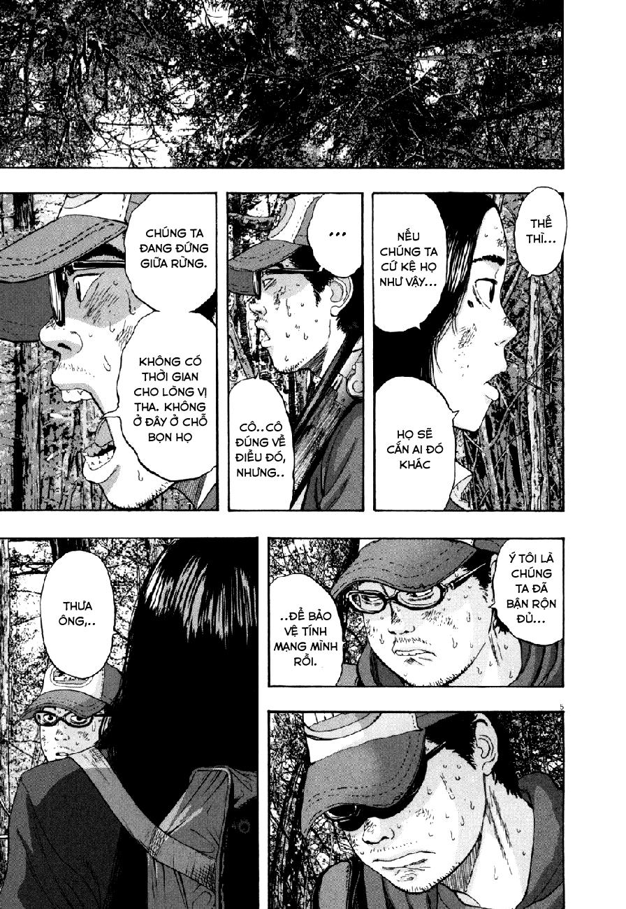 I Am A Hero Chapter 39 - 8