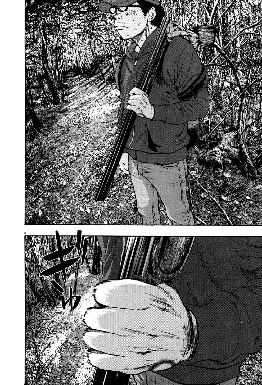 I Am A Hero Chapter 39 - 10